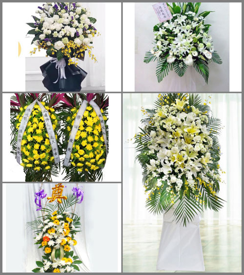 贵州毕节市赫章县哲庄乡白事花篮预定